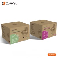 غسالة دافن المحمولة