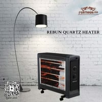 دفاية ريبون سودة