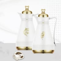 طقم ترامس - طقم دله