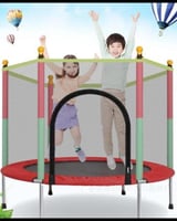 نطيطة أطفال، الترامبولين