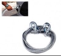 حبل سحب السيارة