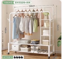 استاند ملابس ابيض