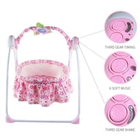 سرير هزاز للاطفال كهربائي مع ريموت