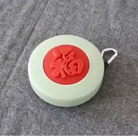 حقيبه متنقله