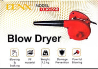 منفاخ هوائي يعمل بالكهرباء