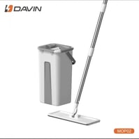 ممسحة ارضية