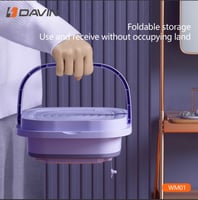 غسالة دافن المحمولة