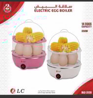 سلاقة البيض تعمل بالكهرباء القوه : 350 واط