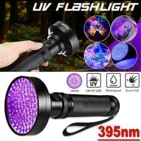 كاشف العقارب يعمل بالبطاريات