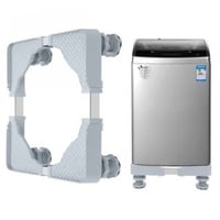 قاعدة ثلاجة وغسالة بدون كفرات قابلة للتمديد CC 164...