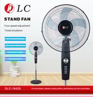 مروحة عمود تعمل كهرباء 220