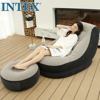 كرسي استرخاء هوائي قطعتين انتكس 68564