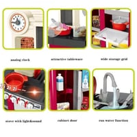 لعبة مطبخ تفاعلي للاطفال - 58 قطعة