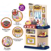 لعبة مطبخ تفاعلي للاطفال - 58 قطعة