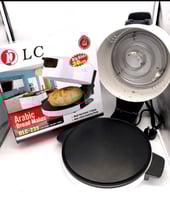 (خبازة) صانعة الخبز العربي 30 سم