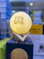 القمر المضيئ الرمضاني يعمل بالبطاريات