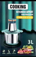 فرامه استيل الكهربائي السعه : 3 لتر القوه : 30 واط