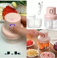 فرامة تعمل بالشحن