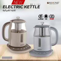 غلاية ديجيتال - 121