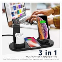 منصة شحن 3 في 1