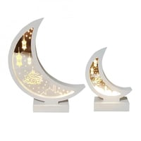 هلال رمضاني مضيئ