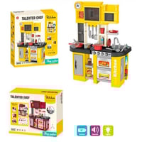 لعبة مطبخ تفاعلي للاطفال - 58 قطعة