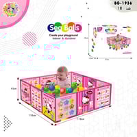 حباسه بدون كور