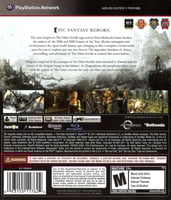 The Elder Scrolls V Skyrim