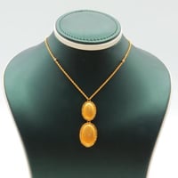 سبحة ذهب البصمة عيار 21 وزن 7.06 جرام