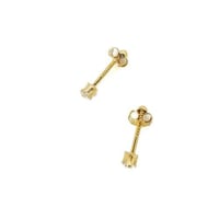 حلق طبي ذهب للاطفال عيار 21 اسباني فاخر