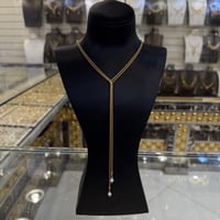 شال المبروم الملكي عيار 21 بتصميم حبة الؤلؤ الصغير...