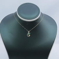 سلسال ذهب عيار 18 الماسي الأخضر الناعم وزن 1.1 جرا...