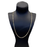 سلسال تصميم جنزير عيار 18