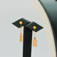 طقم ذهب عيار 21 وزن 8.56 جرام