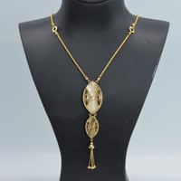 سبحة ذهب عيار 21 وزن 10 جرام