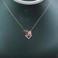 سلسال ذهب عيار 18 بريق الألماس الناعم وزن 1.16 جرا...