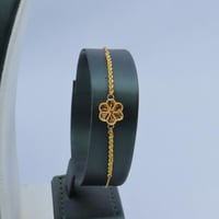 طقم ذهب الوردة ثلاثة دور عيار 21 وزن 7.07جرام