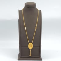 سبحة ذهب عيار 21 وزن 8.84 جرام