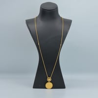 سبحة ذهب المطفي بتصميم المبروم عيار 21 وزن 7.77 جر...