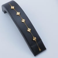 سوارة ذهب الفان كليف عيار 21 وزن 5.5 جرام