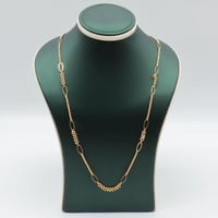 شال ذهب الدوريكاء عيار 18 وزن 8.7 جرام