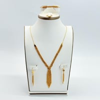 طقم المبروم ذهب صافي عيار 21 وزن 17.9 جرام