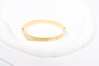 اسوارة اللوف ذهب عيار 18