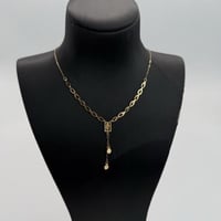 سلسال ذهب السبيكة عيار 21 وزن 0.85 جرام