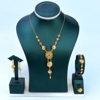 طقم ذهب كرسي جابر عيار 21 وزن 8.75 جرام