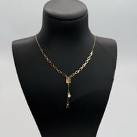 سلسال ذهب السبيكة عيار 21 وزن 0.85 جرام