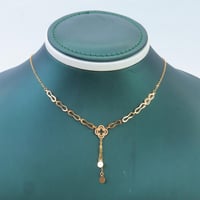 سلسال ذهب عيار 21 الهمسة وزن 0.9 جرام