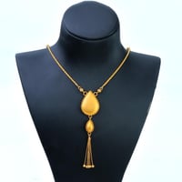 سبحة ذهب البصمة دورين عيار 21 وزن 9.37 جرام