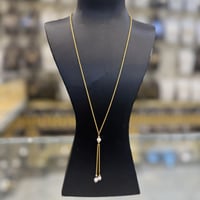 سلسال المبروم بتصميم الولو الزراعي عيار 21