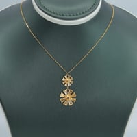 سلاسل الرمش متوفرة باللون الازرق والساده عيار 21